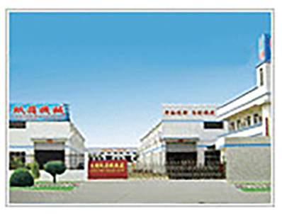 雙歐管道簡(jiǎn)介